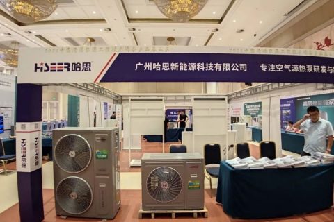 酒店熱水選空氣能熱泵一年最高能省百萬(wàn)電費(fèi)！